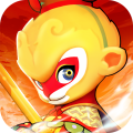 鬧鬧天宮2官方正版 v.3.0.1