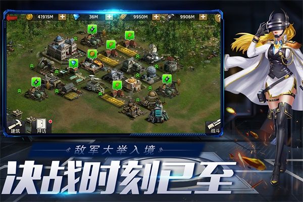 末日血戰(zhàn)手游 v1.11.1011