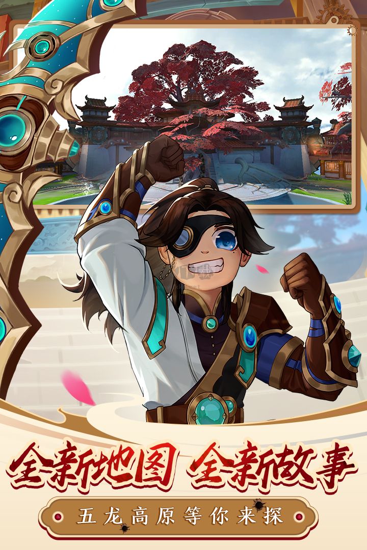 熱血江湖復(fù)古版本最新版 v117.00