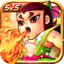 新葫蘆娃手游 v1.0.7