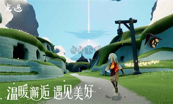 Sky光遇國際服 v.0.24.54