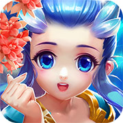仙靈外傳手游 v0.116.10
