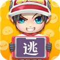 逃跑吧少年體驗服 安卓版v.8.21.0