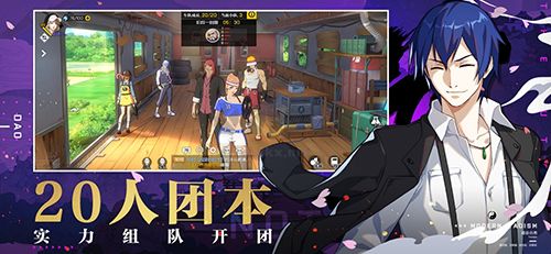 一人之下官方正版 安卓版v.1.11.065