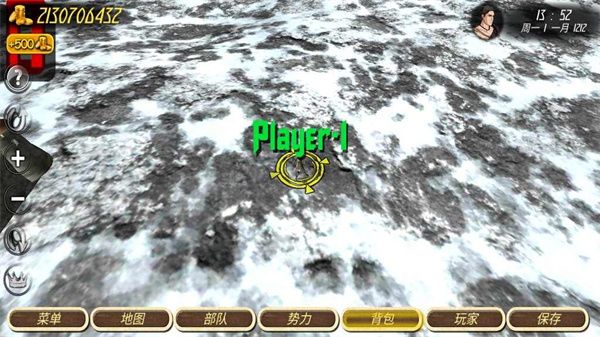 鋼鐵之軀2官方正版(策略戰斗手游) v1.5 安卓手機版3