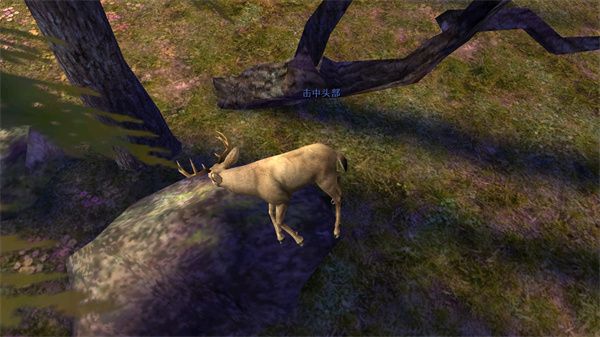 獵鹿人復(fù)刻版 for Android v3.14.0 安卓手機(jī)版3