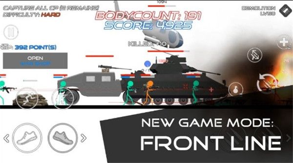 火柴人戰爭鮮血打擊最新版(Stick Warfare: Blood Strike) v12.1.1 安卓手機版0