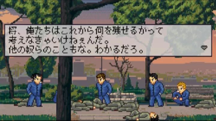 石河倫吾的朋友們中文版2024最新版(橫版動(dòng)作游戲) v5.0.0 安卓版0