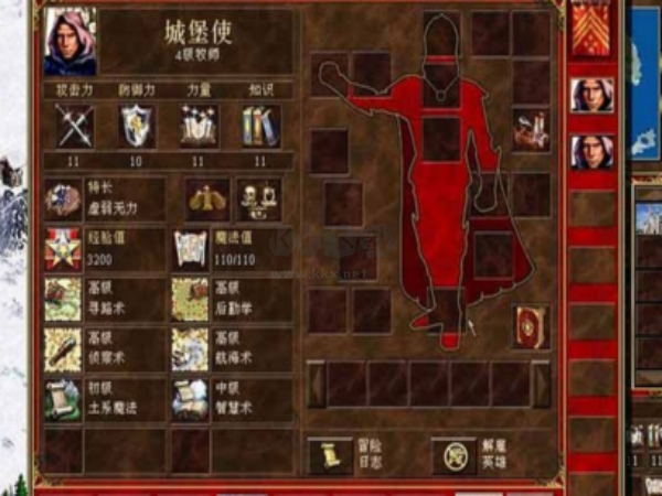 英雄無敵3死亡陰影手機(jī)版 v2.01