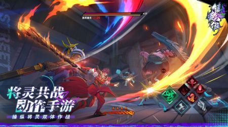 鎮(zhèn)魂街天生為王 官服v.2.6.0.11
