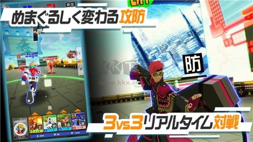 compass2024最新版 v1.198.10