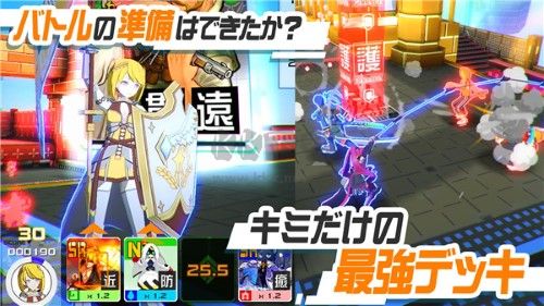 compass2024最新版 v1.198.11