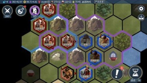 文明守護者2024 v1.050