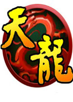 新天龍八部懷舊服手機版 安卓版v.1.95.2.2