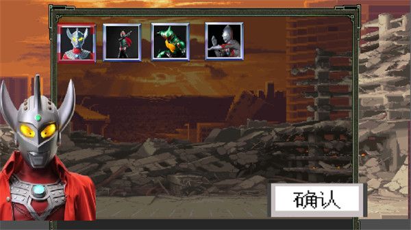 奧特曼vs假面騎士游戲 for Android v4.0 安卓手機版2