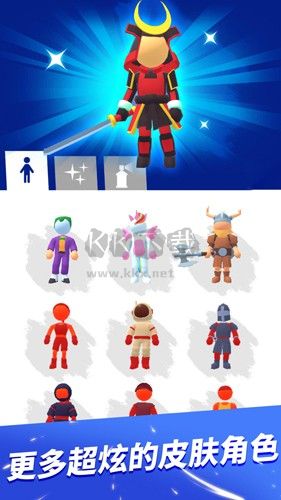 無限跑酷游戲破解版 v.1.9.3單機版2