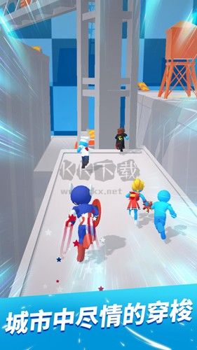 無限跑酷游戲破解版 v.1.9.3單機版0