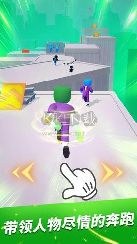 無限跑酷游戲破解版 v.1.9.3單機版4