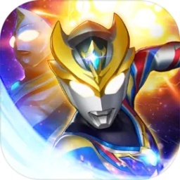 奧特曼系列ol安卓版 v1.5.16