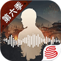 明日之后官方正版 v.1.0.369