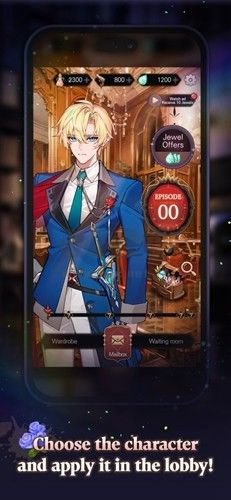 與騎士的秘密之吻免費版 v.1.0.33