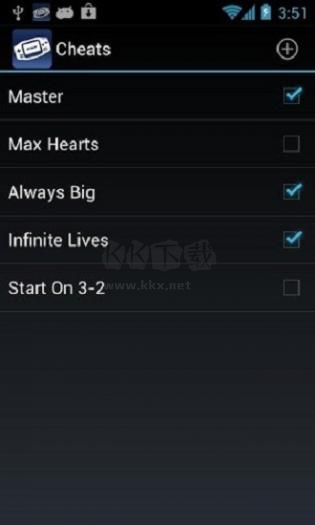 GBA模擬器正式版 V1.8.02