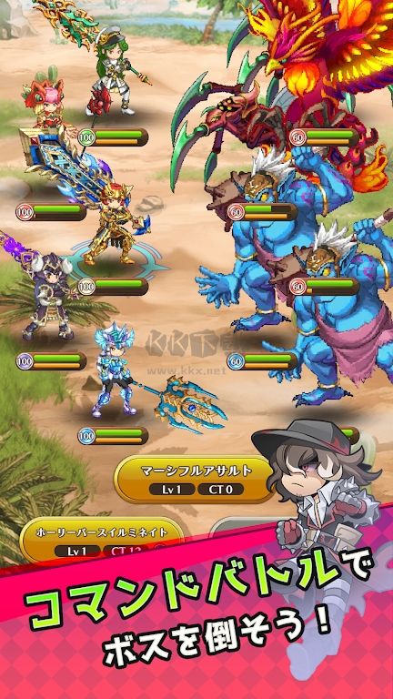 劍與魔法內置修改器版 v1.0.401