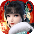 夢幻新誅仙官方正版 v.1.207