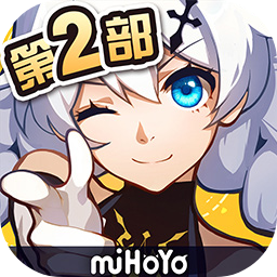 崩壞3第二部最新版 v7.3.0