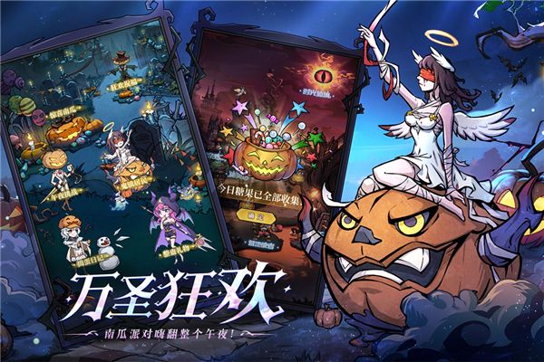 魔鏡物語官方版 for Android v3.3.0 安卓手機版1