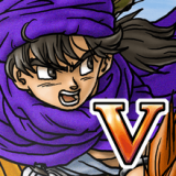 勇者斗惡龍5免費(fèi)版 v1.1.1