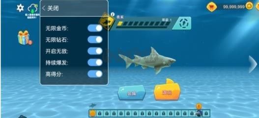 饑餓鯊進(jìn)化破解版 v11.0.02