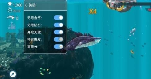 饑餓鯊進(jìn)化破解版 v11.0.01