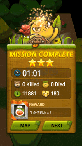 植物保衛戰內購版 v1.5.00