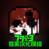 G沙盒:仇恨內(nèi)置模組版 v15.4.1漢化版