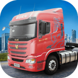卡車人生最新版 v1.4.0