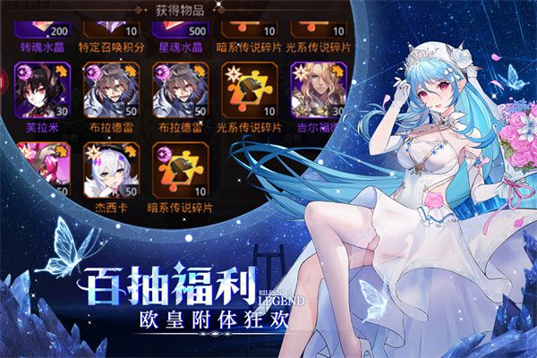 愛琳詩篇2024最新版(冒險手游) v1.0.25 安卓官方版0