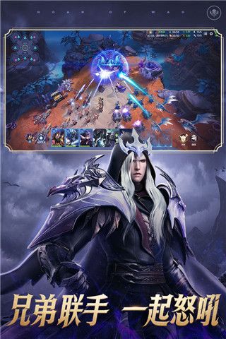 戰爭怒吼最新版本 for Android v2.0.1.301 安卓手機版3