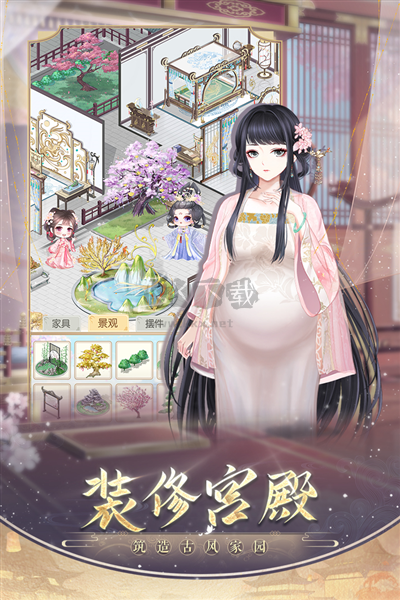 盛世芳華破解版 v.1.0.64國際服0