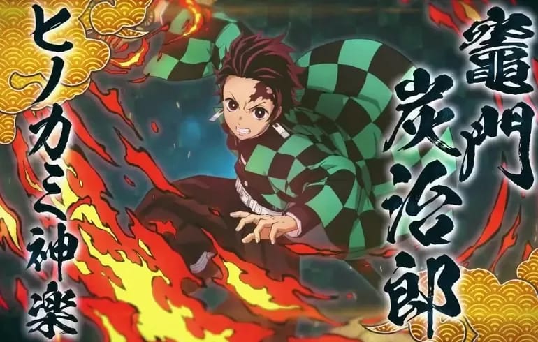 鬼滅之刃火神血風(fēng)譚(角色扮演) v1.0 安卓版1