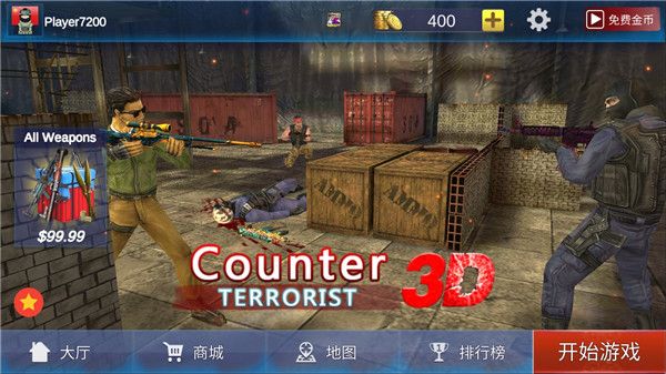 反恐精英絕對武力漢化版 for Android v1.1.1 安卓手機版0