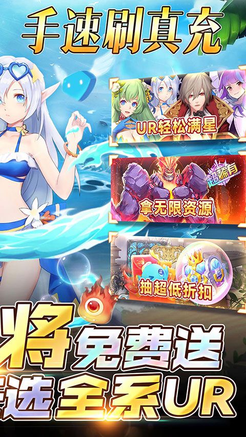 幻境覺醒手游最新版 for Android v1.0.6 安卓手機(jī)版1