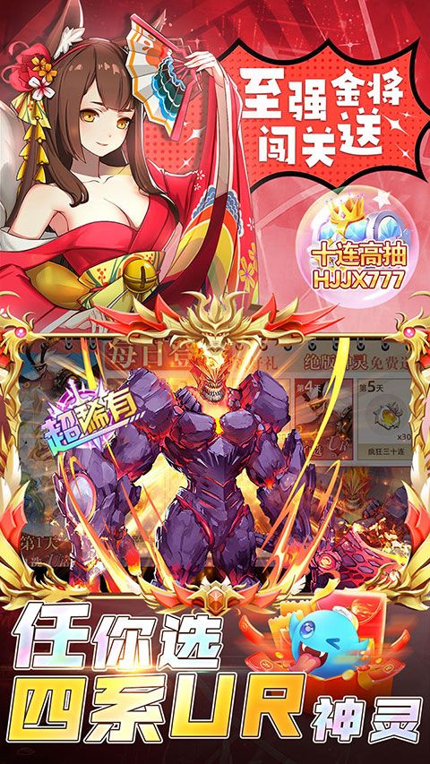 幻境覺醒手游最新版 for Android v1.0.6 安卓手機(jī)版3