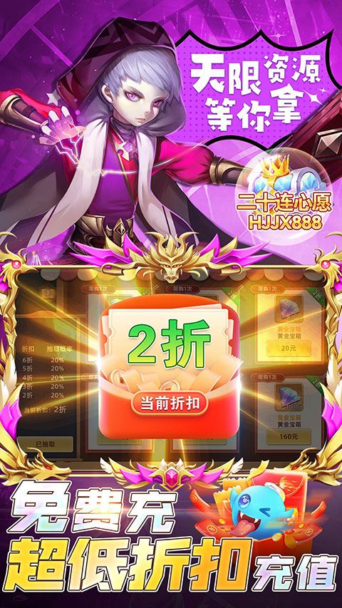 幻境覺醒手游最新版 for Android v1.0.6 安卓手機(jī)版4