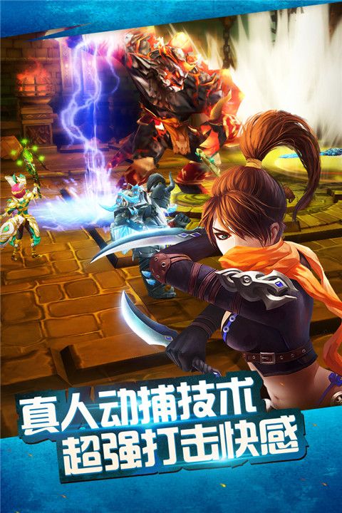 太極熊貓官方正版 for Android v1.1.83 安卓手機版2