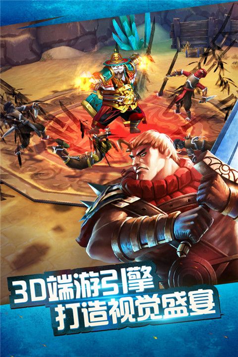 太極熊貓官方正版 for Android v1.1.83 安卓手機版3