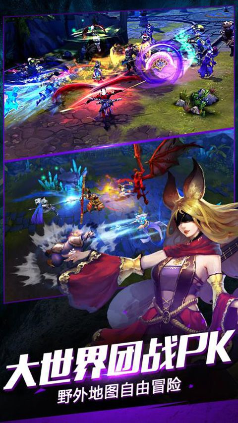 太極熊貓2官方正版(動作手游) v1.7.1 安卓版0