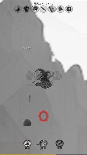 重生之西游修仙免廣告版 v.1.00