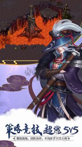 俠義2破解版 v1.0.5500012