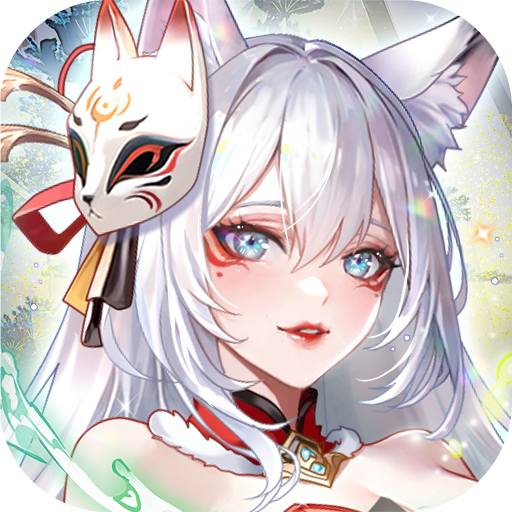 少年西游記 v7.5.16安卓版